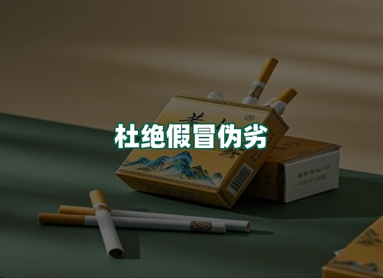 核心优势